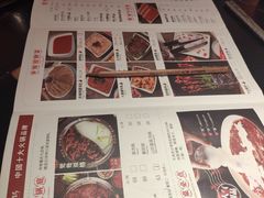 -井格重庆火锅(西直门凯德Mall店)