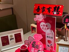 -海底捞火锅(劲松店)