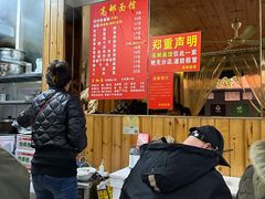 菜单-高邮面馆(明瓦廊店)