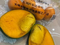 -鲜力达果品批发直销(青山店)