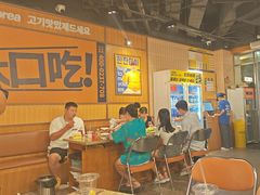 -阿亲家·韩式无限烤肉(春熙路店)