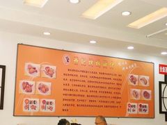 -香妃烤鸡(西单店)