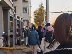 -王老头炒货(天坛东路店)
