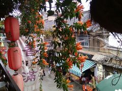 景观位-香满楼(临安路店)