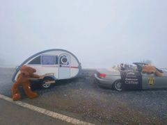 -阳台山自然风景区