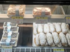 -老大昌(淮海中路店)