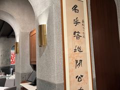 -詠春园
