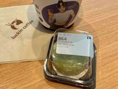 初恋青提大福-瑞幸咖啡(三诺智慧大厦店)