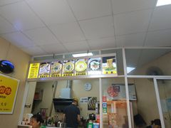 -里手馄饨(麓山名园店)