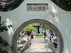 -何园