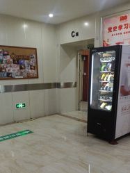 -大连新百佳妇儿医院