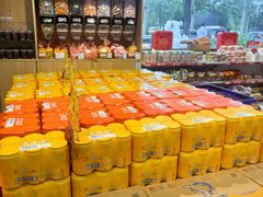 -百年义利(北兴路店)