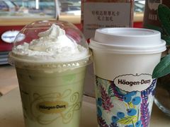 -哈根达斯(国瑞店)