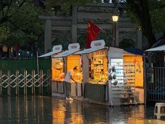 -印象西湖·最忆是杭州实景演出