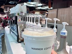 -Manner Coffee(芮欧百货店)