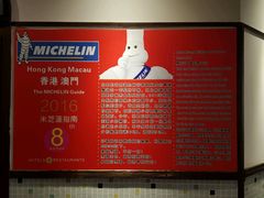 -陈光记烧腊(长寿路店)