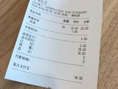 -CoCo都可(铁西万达店)