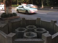 -杭州西湖风景名胜区-满觉陇四眼井