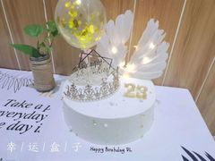 10寸女王蛋糕-幸运盒子网红蛋糕房(民族路店)