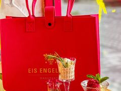 -EIS ENGELCHEN艾斯辛尔