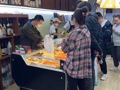 -熟里三文鱼旗舰店(红星店)
