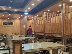-清真益鑫羊肉手抓馆(南大街店)