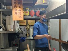 -龙翔臭豆腐(河坊街店)