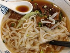 -佳面馆·竹升云吞面·爽鱼皮·牛腩面(易发店)