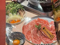 -龙酒场·关西寿喜烧·居酒屋(罗湖店)