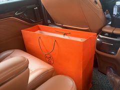 -爱马仕 HERMES(上海ifc商场店)