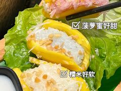 -椰小鸡·琼州糟粕醋(美兰缤纷城店)