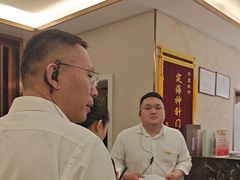 -华夏良子·足道SPA艾灸(铁道大厦店)