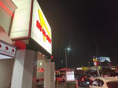 -In-N-Out Burger(LAX)
