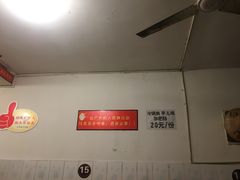 -仔耳朵冷锅鱼蛙芋儿鸡(莲花东路店)