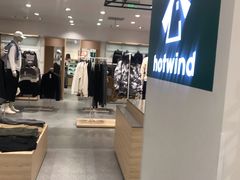 -hotwind热风(世纪东方广场店)