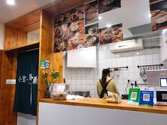 -小宝·路鼎记·福鼎特色小吃(富民路店)