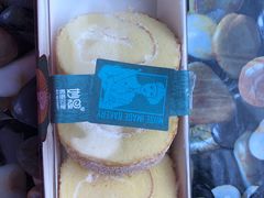 -妙思西饼(新华新玛特店)