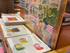 -西西弗书店(活力城店)