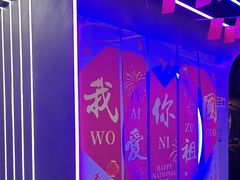 -关你鬼室大型密室逃脱(佛山创意园店)