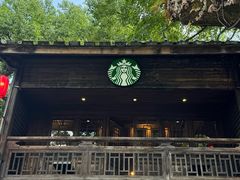 -星巴克(福州三坊七巷店)