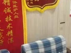 -好大夫口腔(广州店)