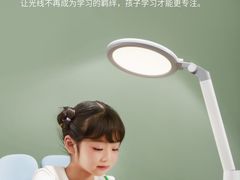 -光明园迪儿童学习桌椅(广州购书中心店)