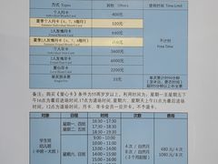 -七宝中学游泳馆