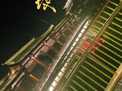 -长乐南山公园
