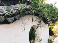 -荣阳楼(山塘街店)