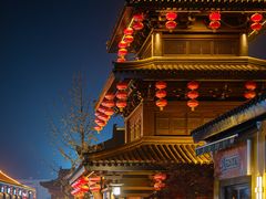 -华蓥山天意谷景区