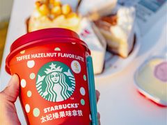 -星巴克臻选(上海合生汇1F店)