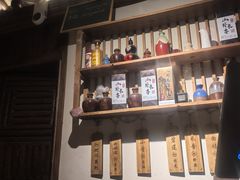 -长亭酒肆.武夷菜(鼓楼后海店)