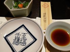 -玄品河豚(那覇國際通里之関)