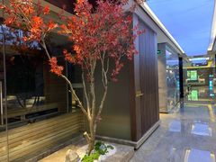 -三谷里·生态水疗空间(五一店)